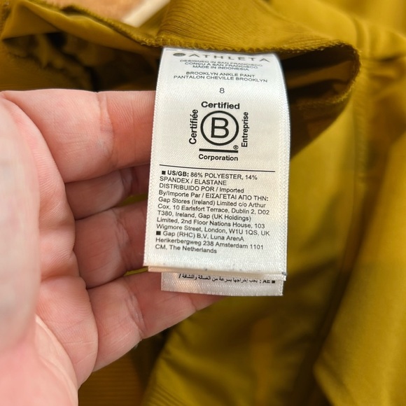 Athleta Brooklyn Ankle Pant Mustard Gold Stretchy Jogger Pant Sz 8 - Picture 17 of 17